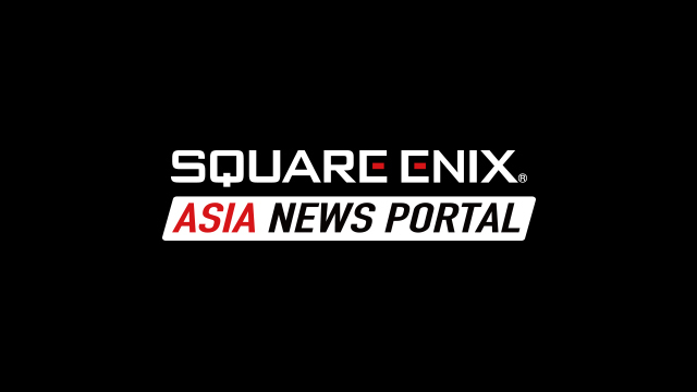 SQUARE ENIX ASIA NEWS PORTAL正式開張