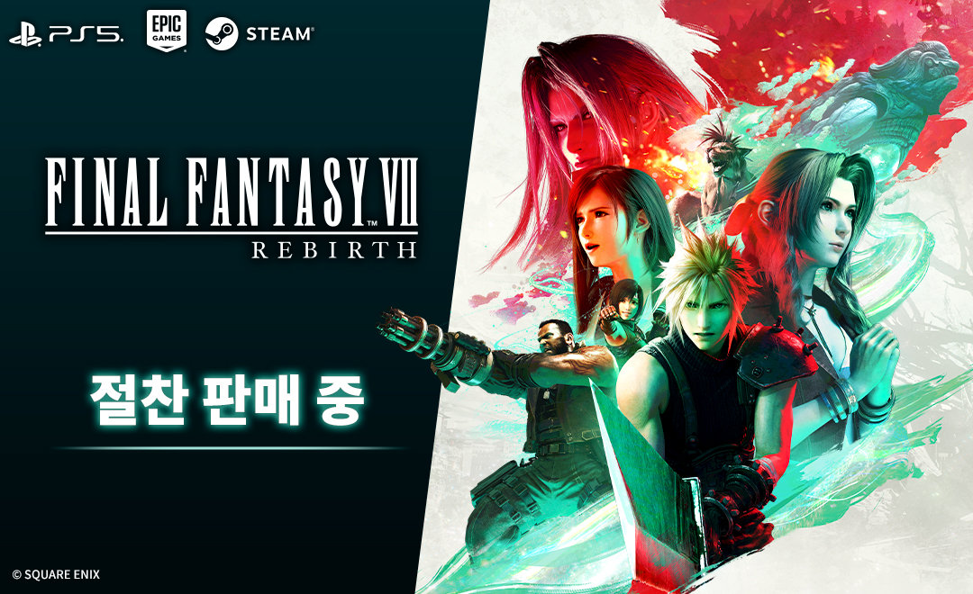 FINAL FANTASY VII REBIRTH