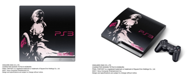 >「PlayStation®3 FINAL FANTASY XIII-2 LIGHTNING EDITION Ver.2」
