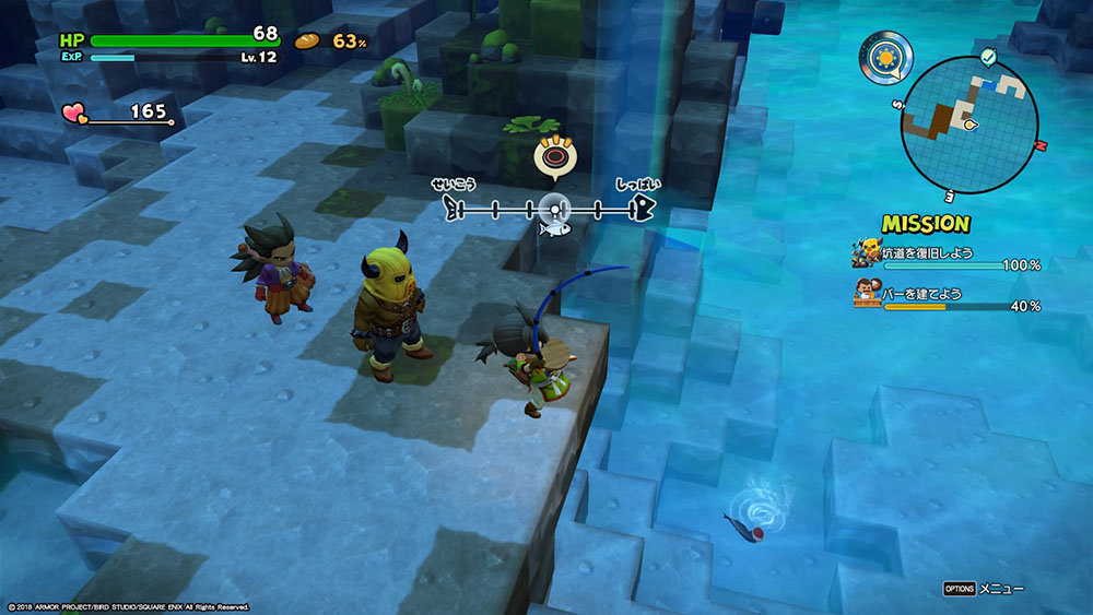 column07_dragonquest-builders2_04.jpg