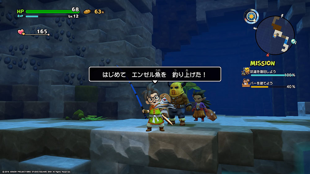 column07_dragonquest-builders2_05.jpg