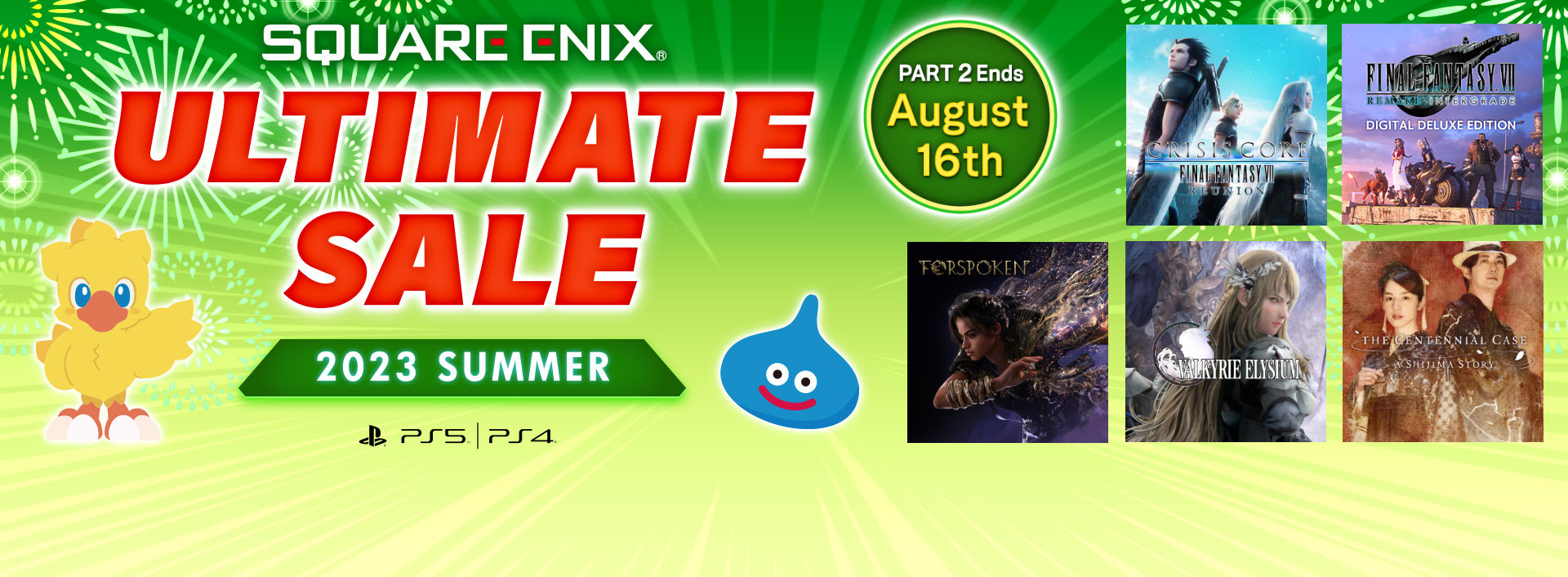 Downloadable versions of popular Square Enix games are on sale now!