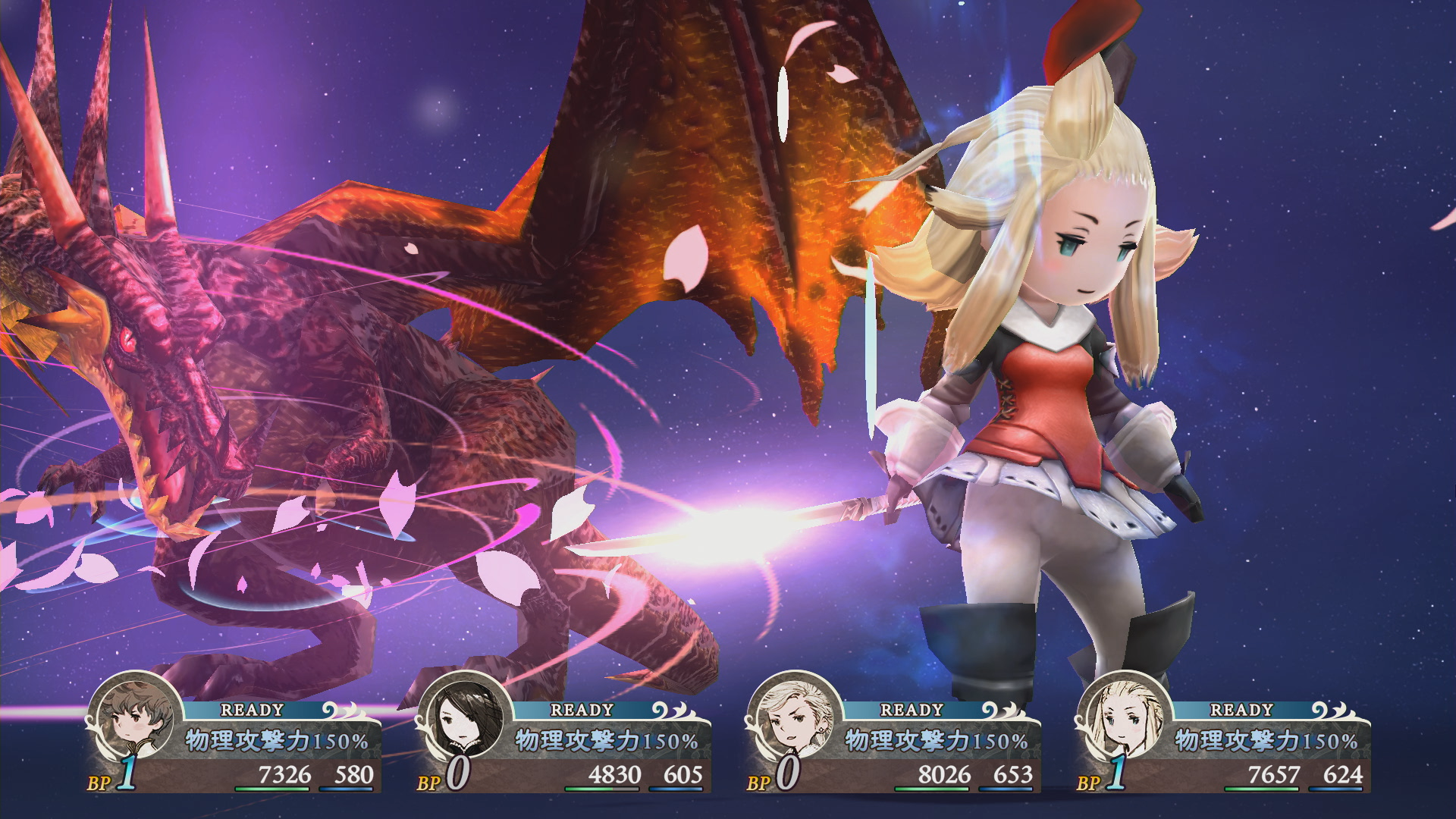 BRAVELY DEFAULT FLYING FAIRY HD Remaster - Battle Introduction