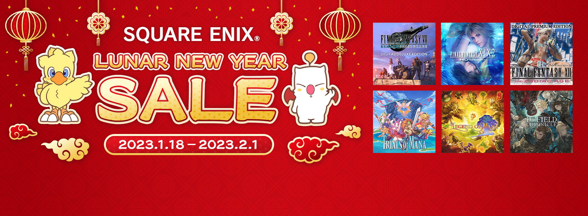 Downloadable versions of popular Square Enix games are on sale now! 