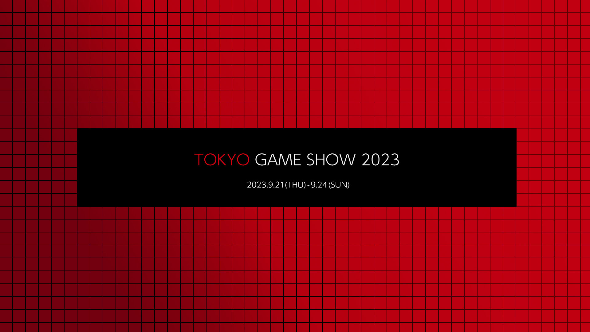 TOKYO GAME SHOW 2023 Announcement of Opening of a Special Website