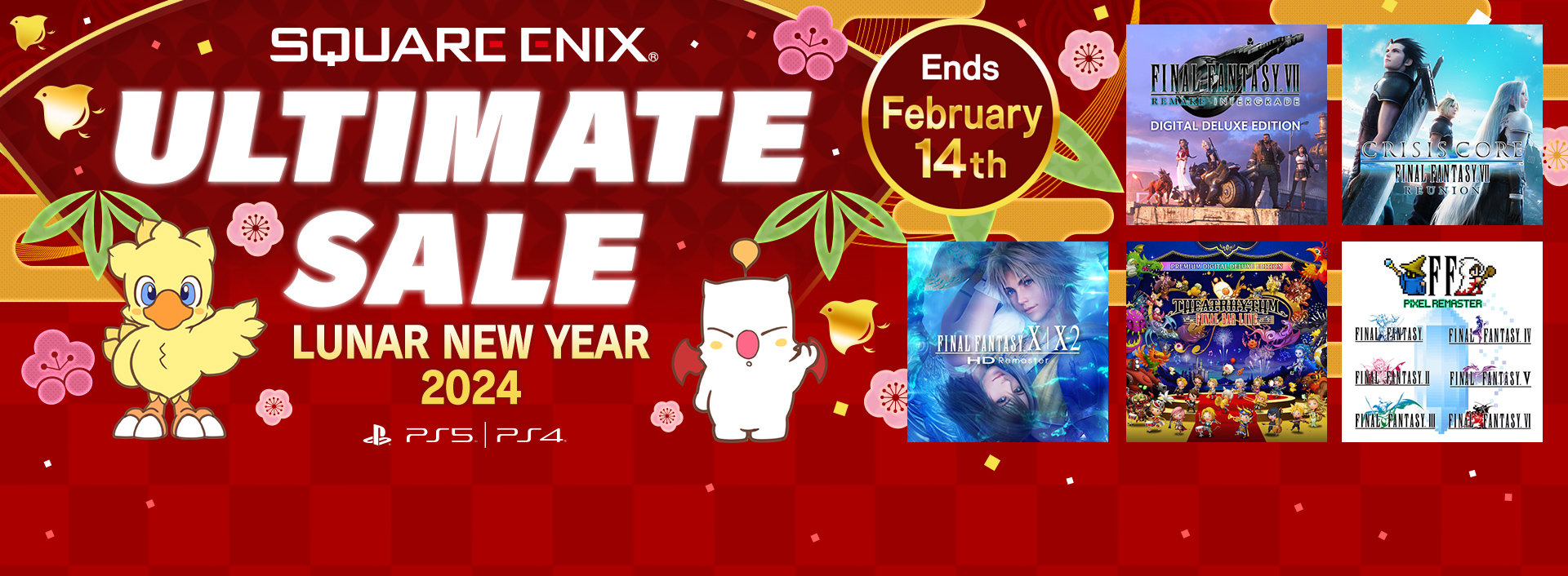 LUNAR NEW YEAR SALE 2024