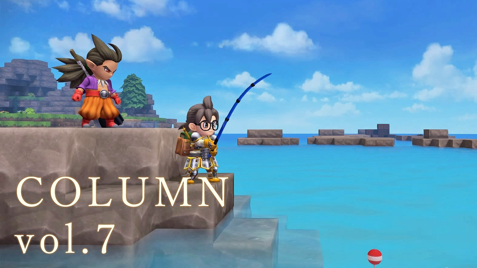 Gamin’ Anglin’ Report: DRAGON QUEST BUILDERS 2 - Khrumbul-Dun