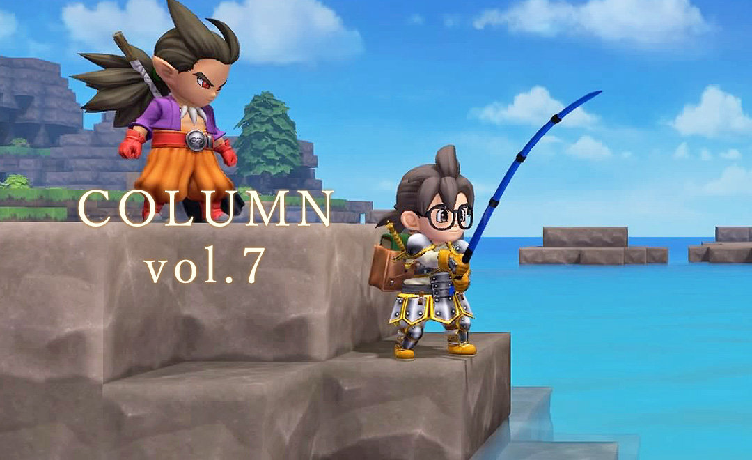 Gamin’ Anglin’ Report: DRAGON QUEST BUILDERS 2 - Khrumbul-Dun