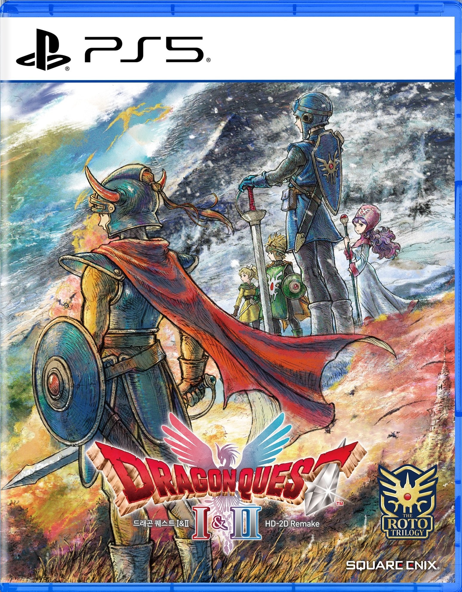 DQ1&2_PKSHT_FT_KR_250520.jpg