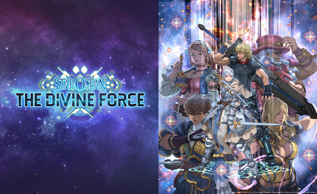《STAR OCEAN THE DIVINE FORCE》最終預告片