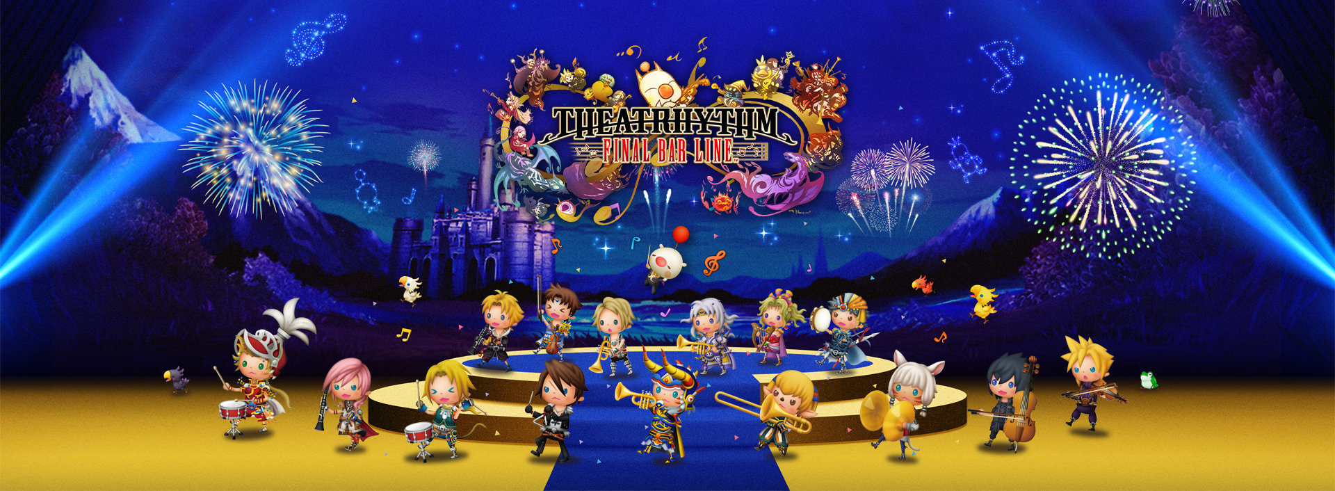 關於《THEATRHYTHM FINAL BAR LINE》的遊戲問題