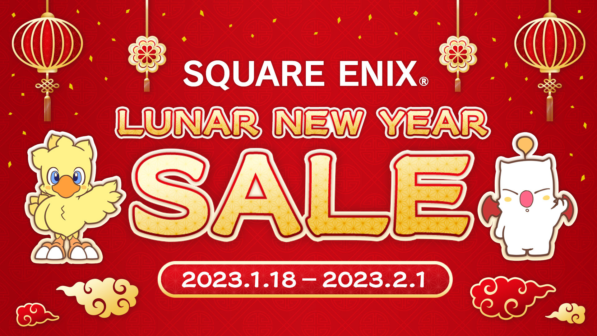 Square Enix的熱門作品下載版現正優惠中！