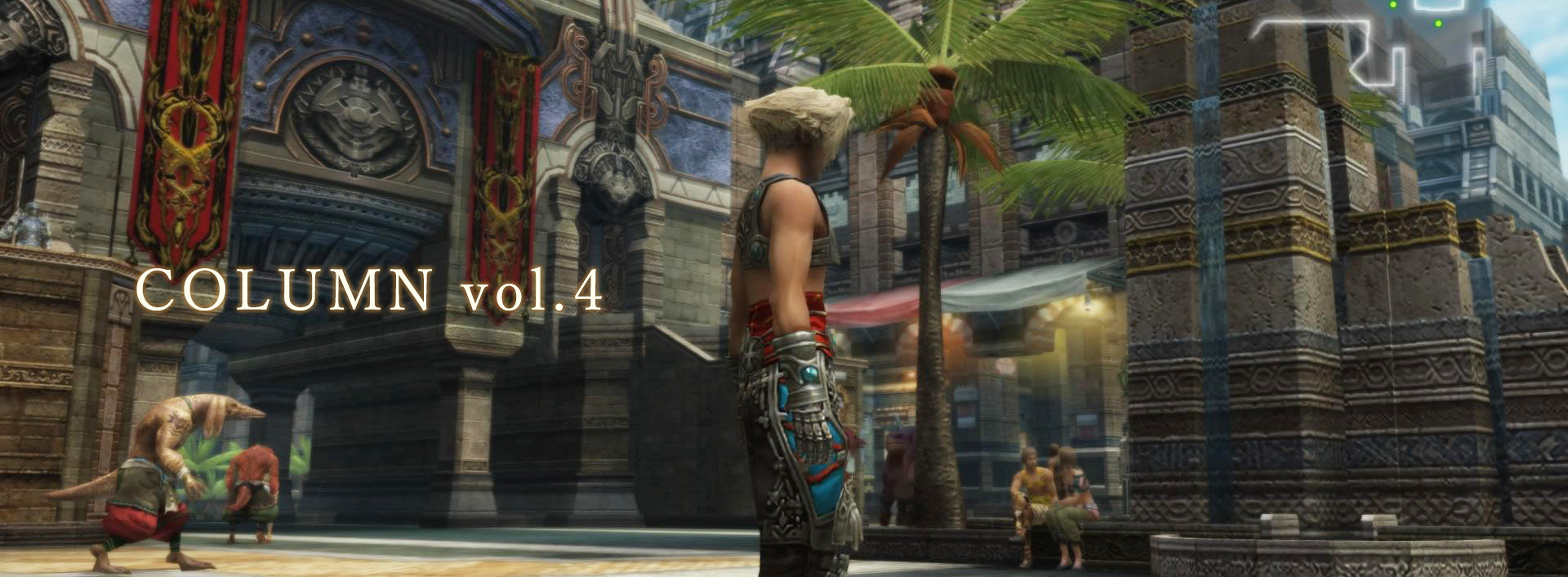 FINAL FANTASY XII THE ZODIAC AGE: A stroll through the thriving commercial center of Rabanastre