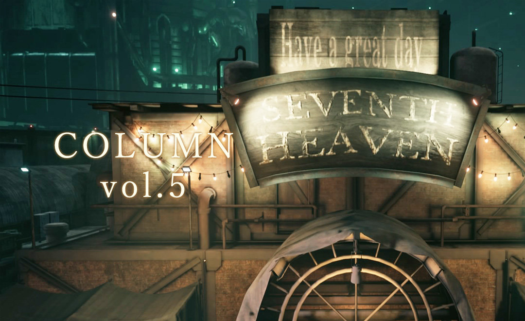 For Shinra hopefuls - a visit to Midgar in FINAL FANTASY VII REMAKE