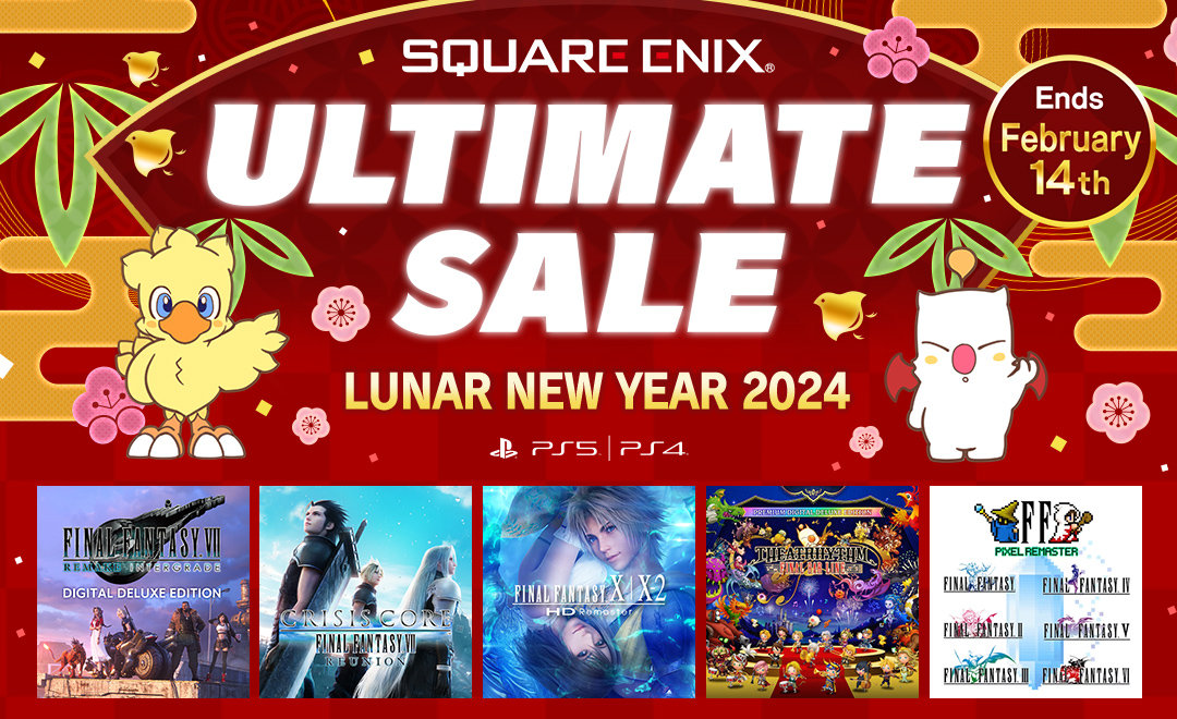 LUNAR NEW YEAR SALE 2024