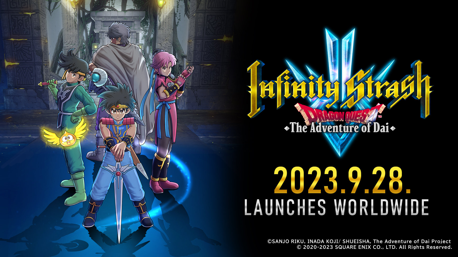 INFINITY STRASH: DRAGON QUEST THE ADVENTURE OF DAI  FREE ANIME RELEASE FOR LIMITED PERIOD!