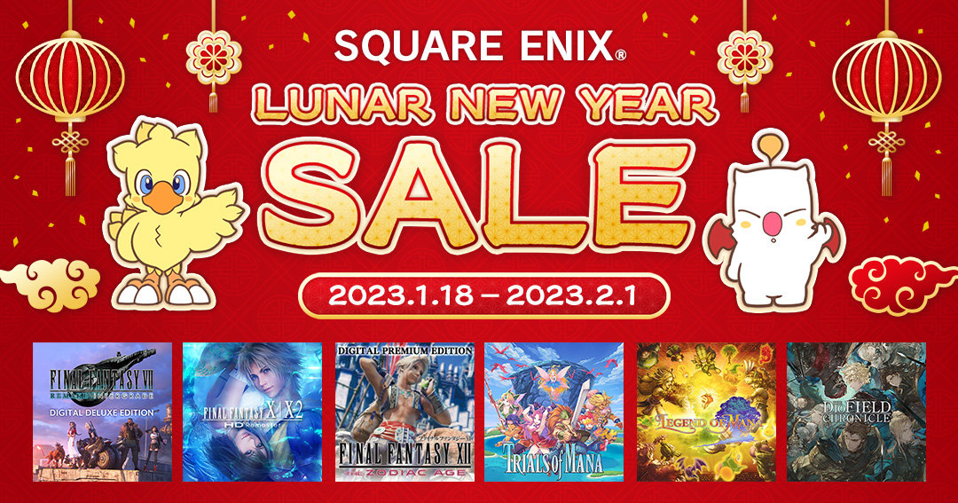 Downloadable versions of popular Square Enix games are on sale now! 