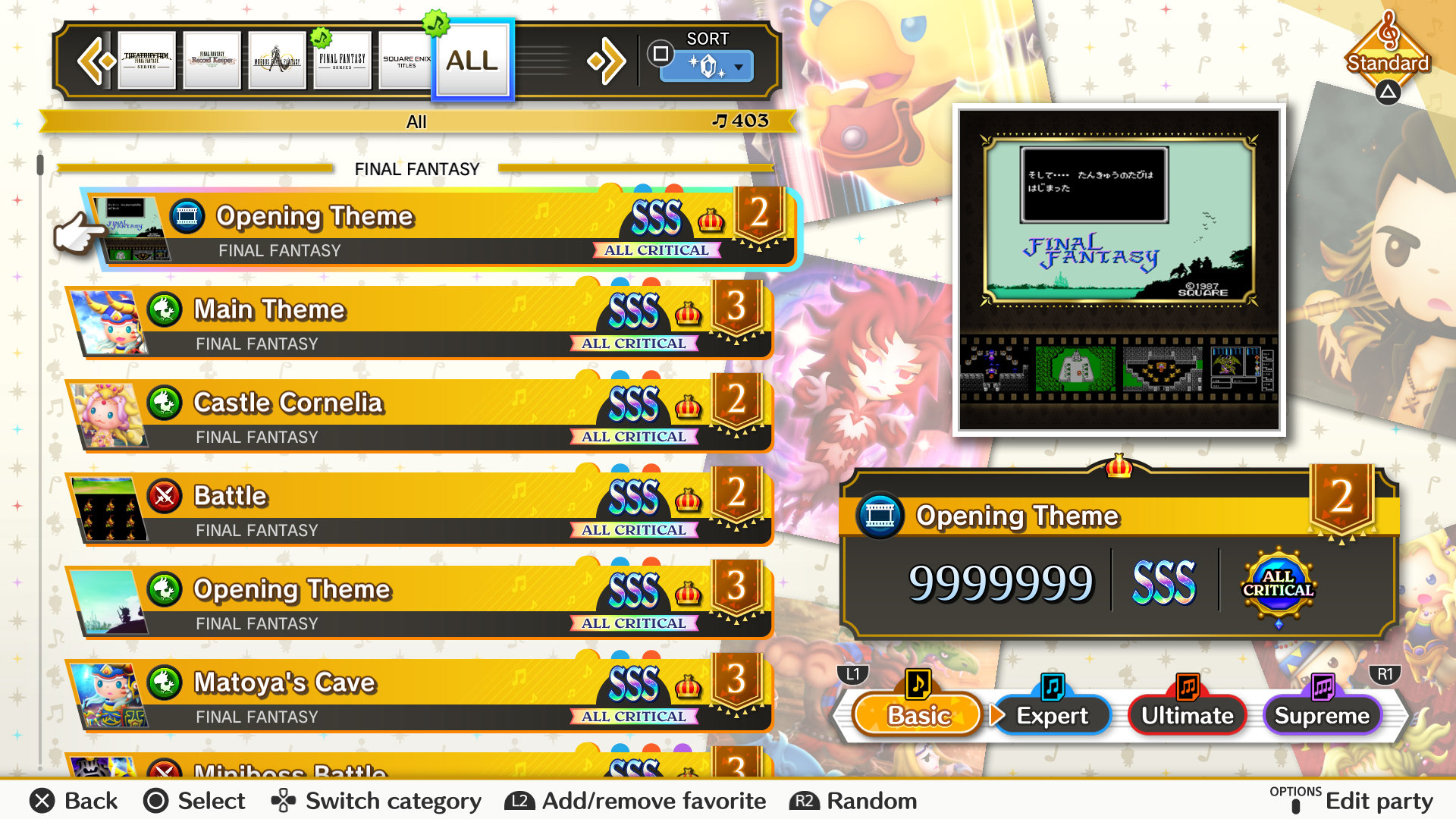 theatrhythm-fbl_20230207_02.jpg