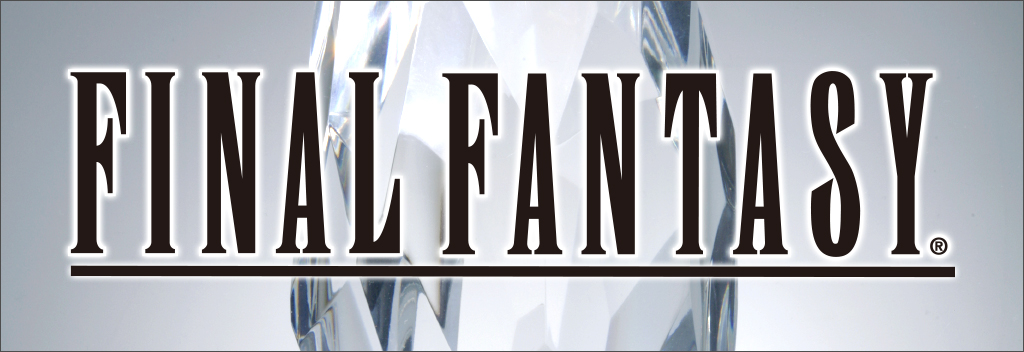 FINAL FANTASY PORTAL SITE