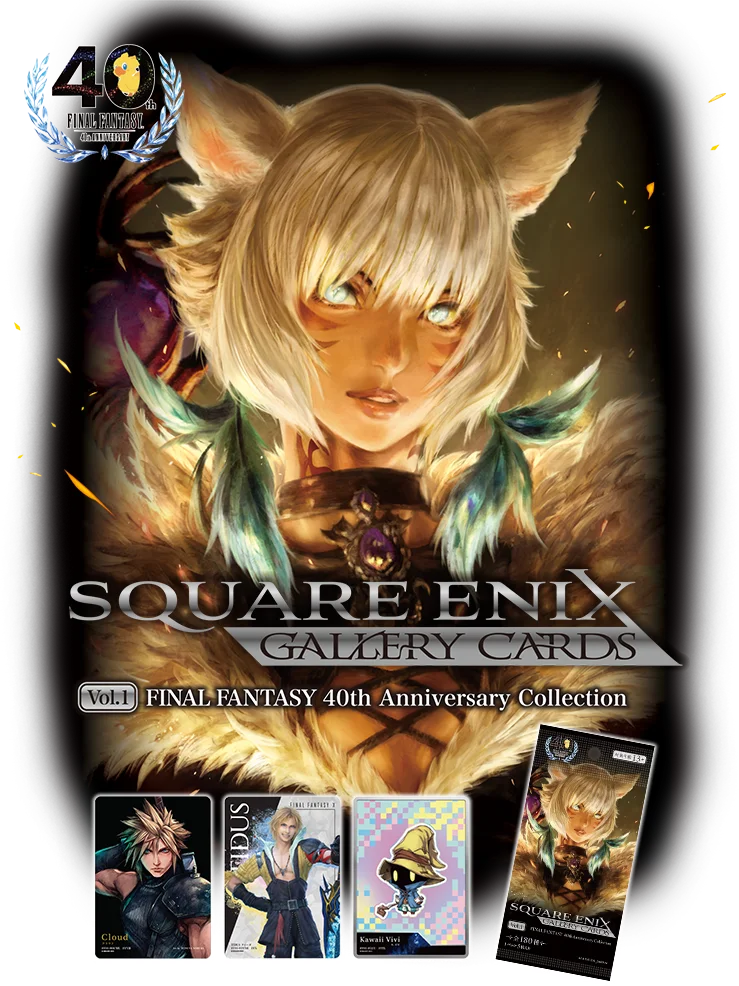 ARTNIA スーベニアカード バースデー FF 【クラウド/ライトニング】 SQUARE ENIX Gallery Cards｜SQUARE ENIX