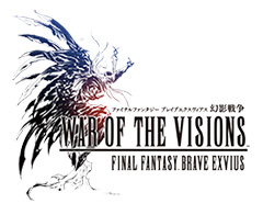 WAR OF THE VISIONS FFBE 幻影戦争