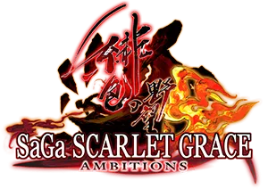 SaGa Scarlet Grace Ambitions